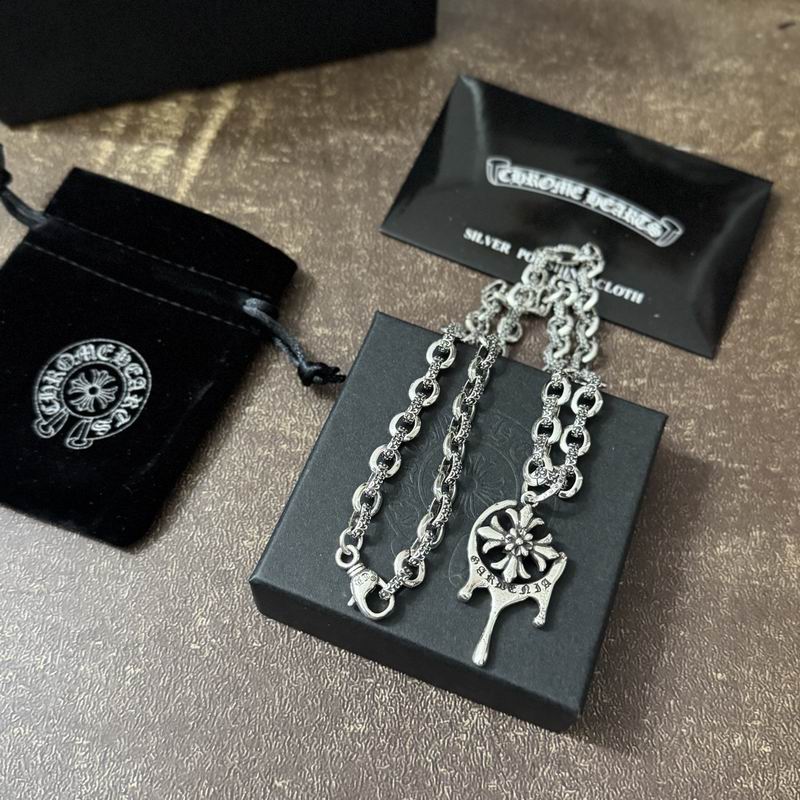 Chrome Hearts Necklace 07yxs144